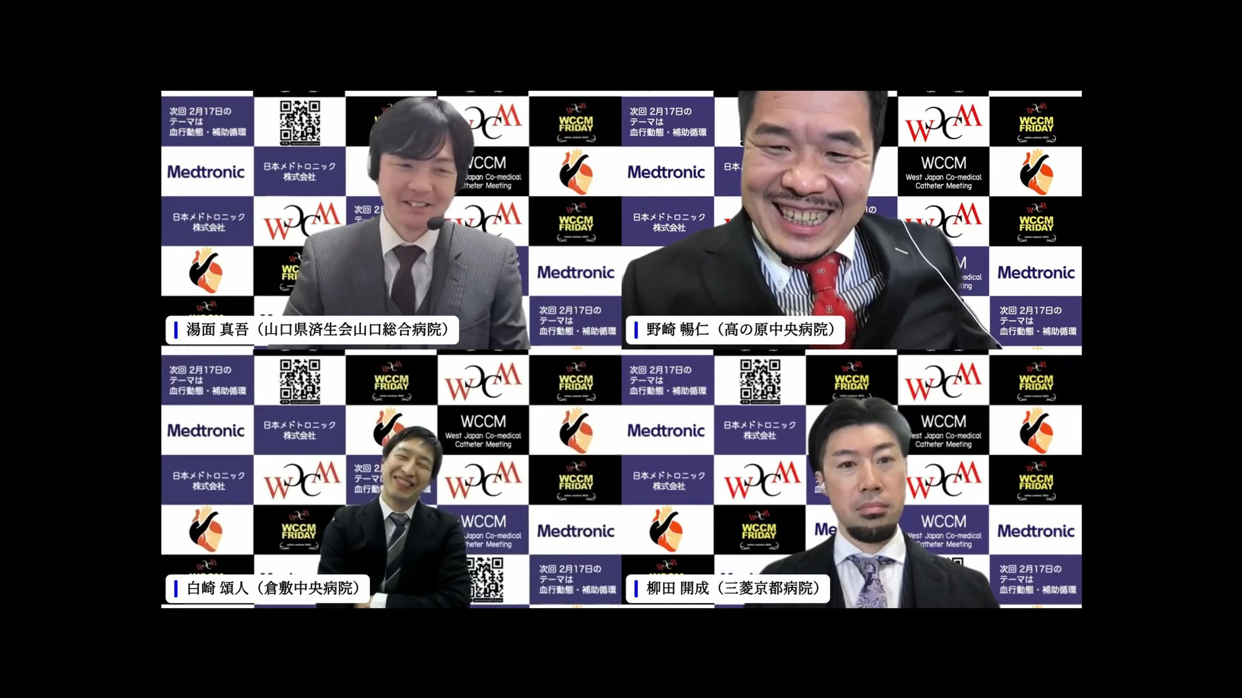 WCCM FRIDAY 2023 2/7 解剖 生活指導